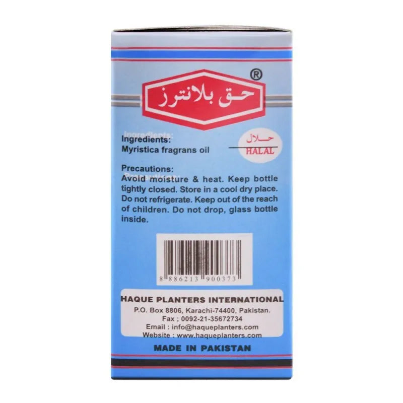 haque planters nutmeg oil, 30ml image4