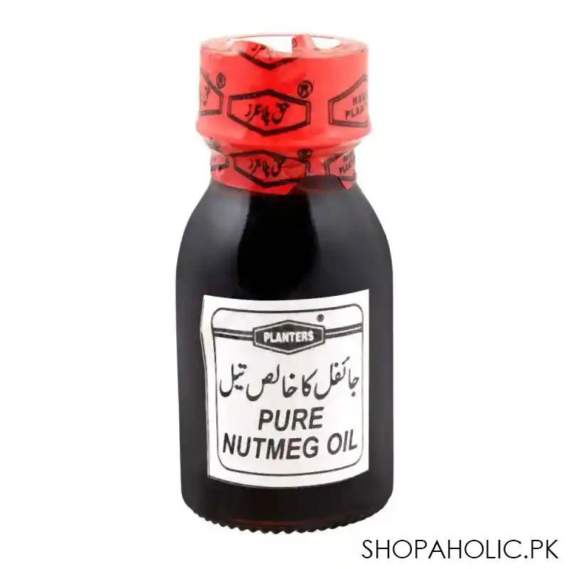 haque planters nutmeg oil, 30ml main image