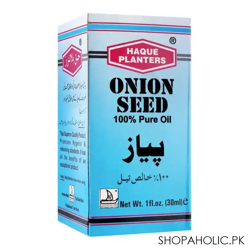 haque planters onion seed oil, 30ml image2