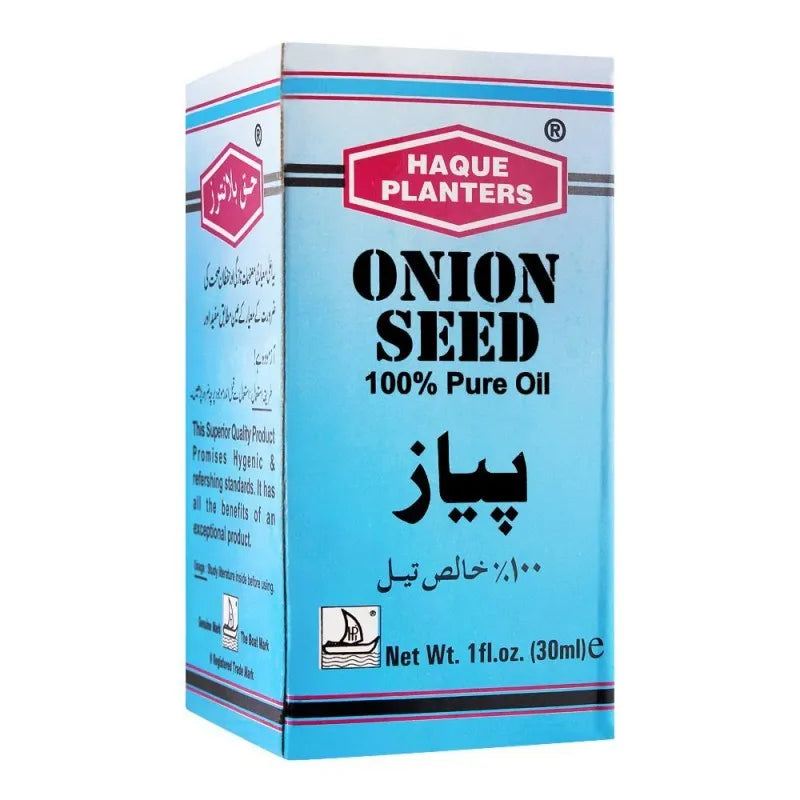 haque planters onion seed oil, 30ml image2