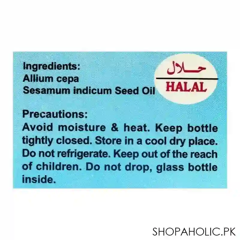 haque planters onion seed oil, 30ml image3