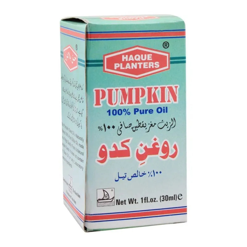 haque planters pumpkin oil, 30ml image2