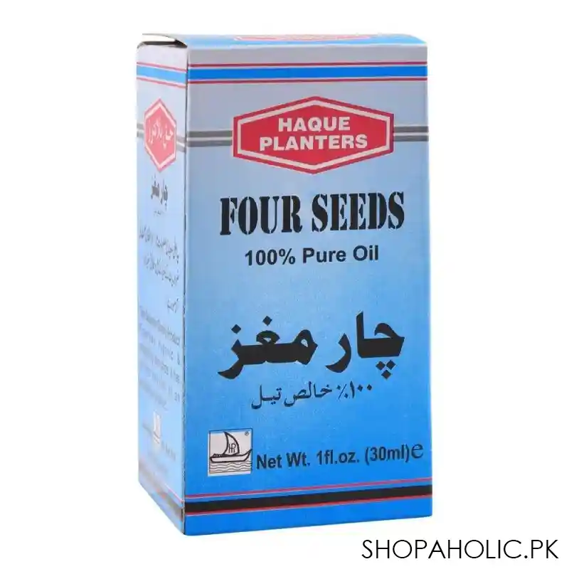 haque planters pure four seeds oil, 30ml image2