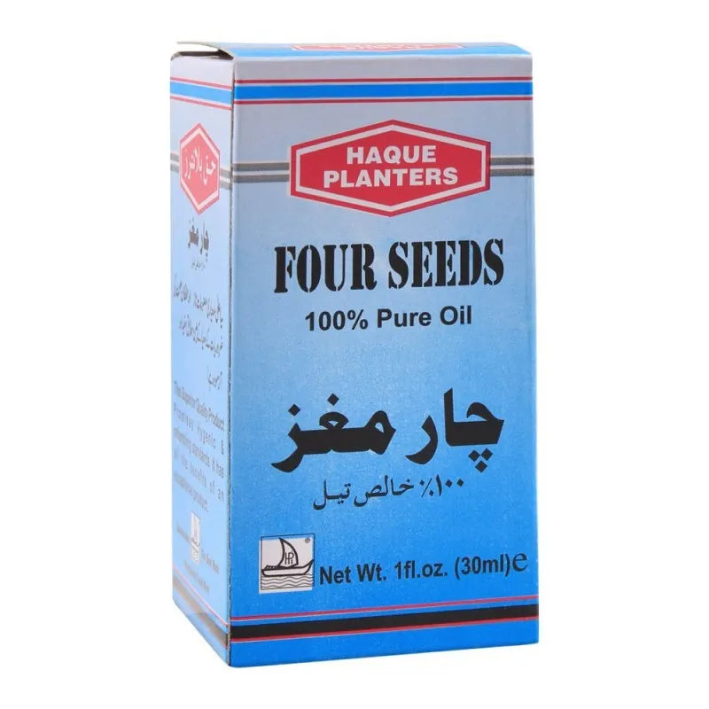 haque planters pure four seeds oil, 30ml image2