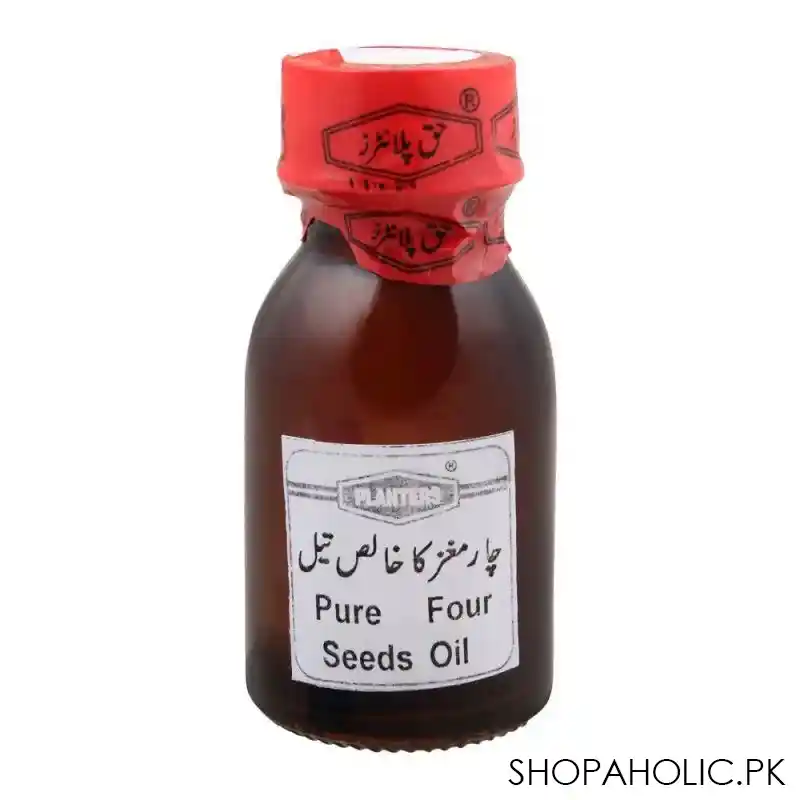 haque planters pure four seeds oil, 30ml main image