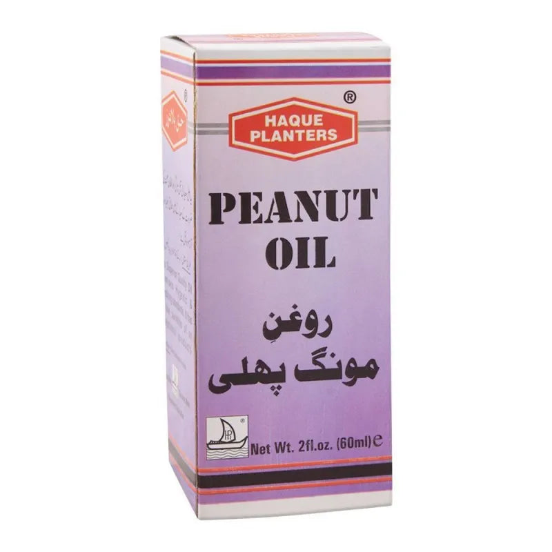 haque planters pure peanut oil, 60ml image2