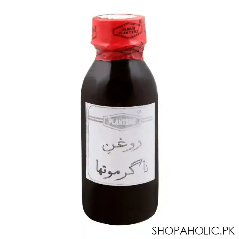 haque planters roghan nagar motha oil, 60ml main image