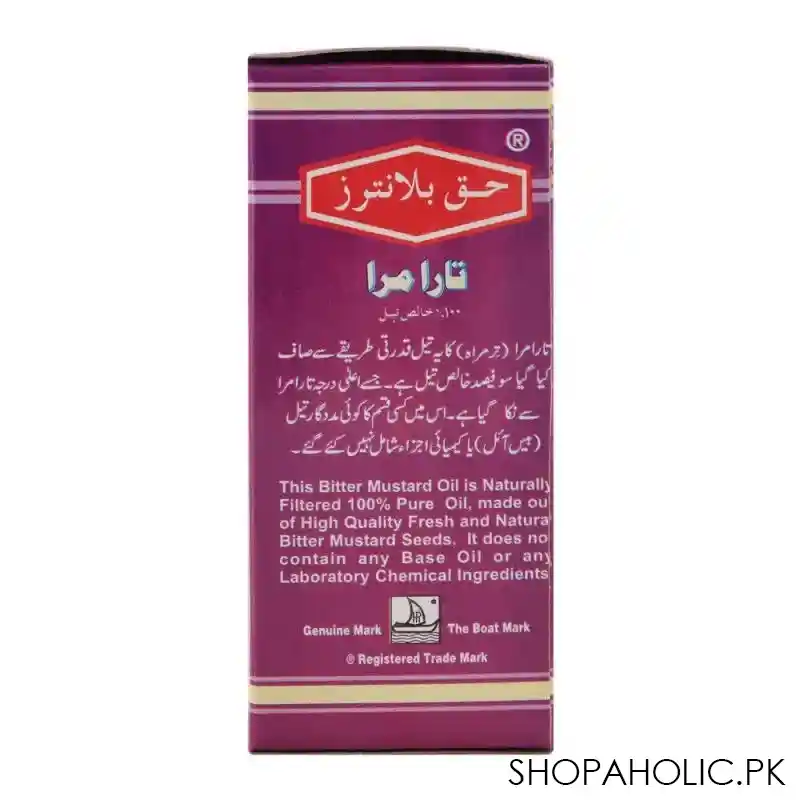 haque planters taramera, bitter musturd oil, 60ml image3