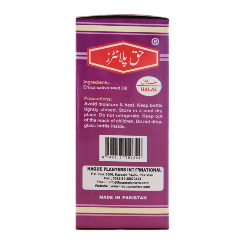 haque planters taramera, bitter musturd oil, 60ml image4