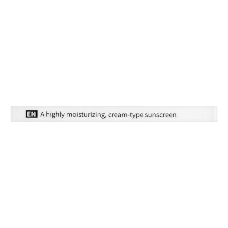 heimish moringa ceramide watery sun screen, spf50+ pa++++ 50ml image5