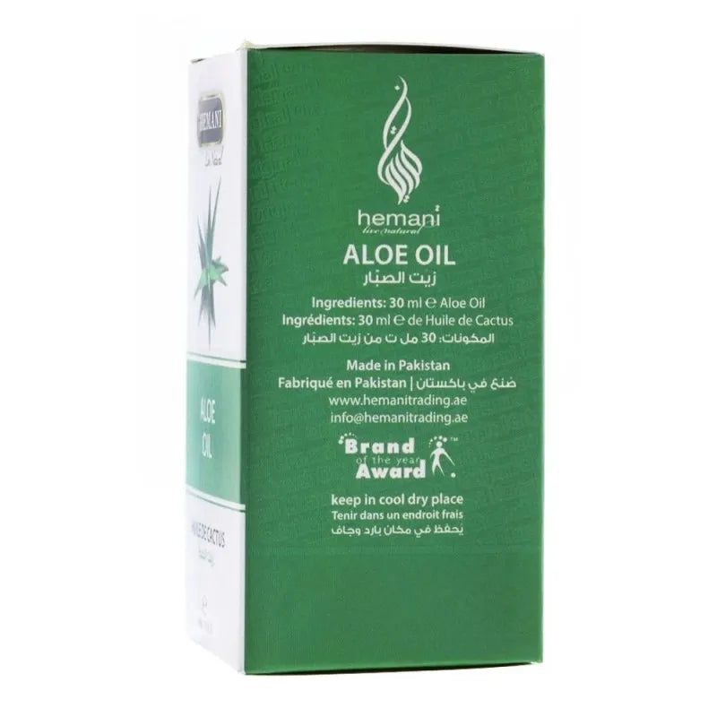 hemani aloe vera oil 30ml image3