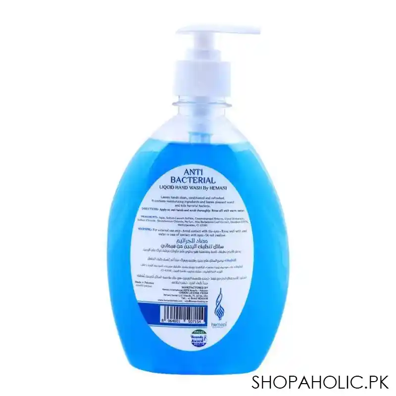 hemani anti bacterial hand wash 500ml image2