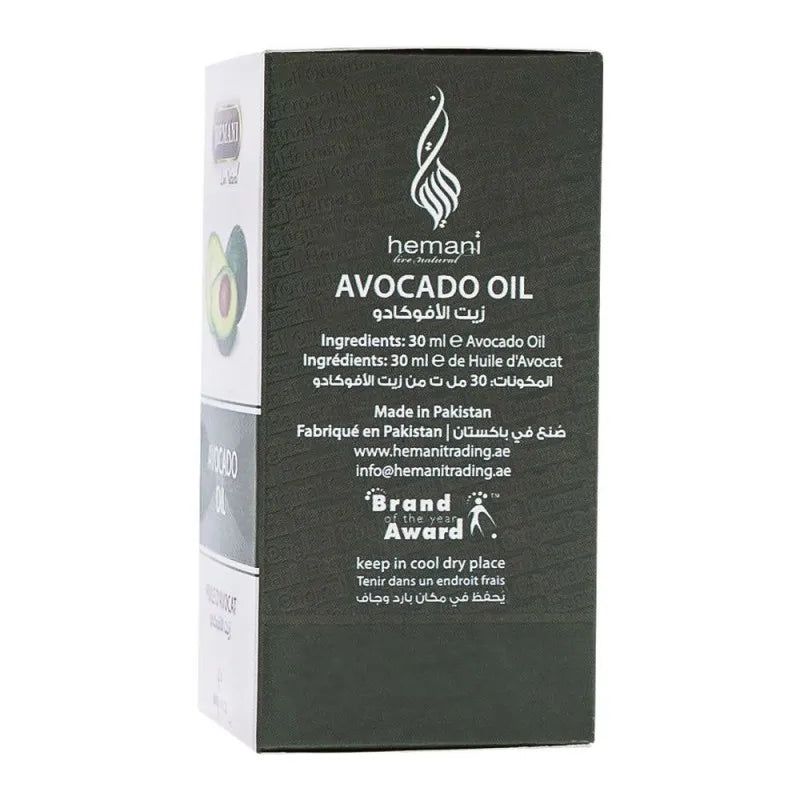 hemani avocado oil 30 ml image3