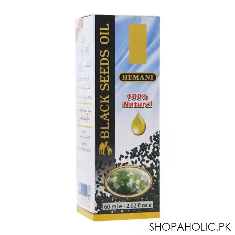 hemani black seed oil 60ml image2