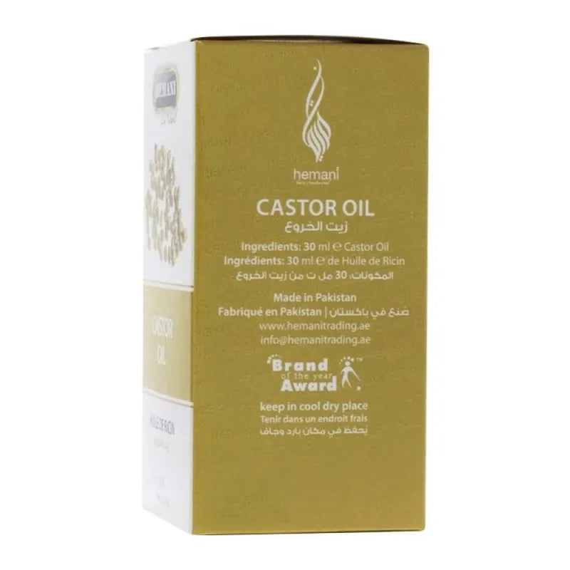 hemani castor oil 30ml image3