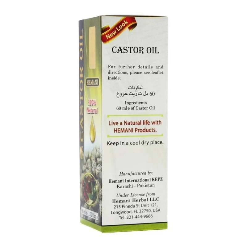 hemani castor oil 60ml image3