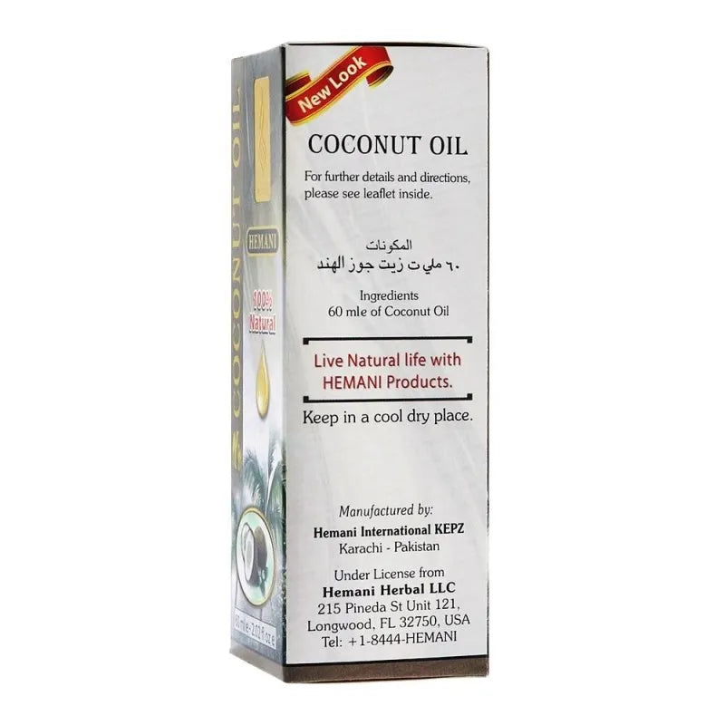 hemani coconut oil 60ml image3