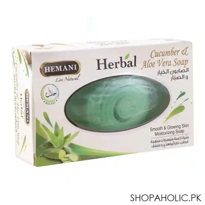 hemani herbal cucumber & aloe vera soap, 100g main image