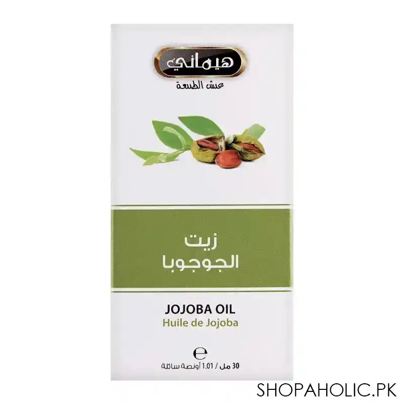 hemani jojoba oil, 30ml image3