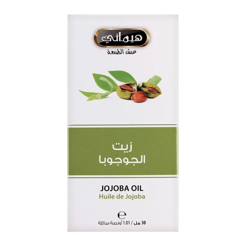 hemani jojoba oil, 30ml image3