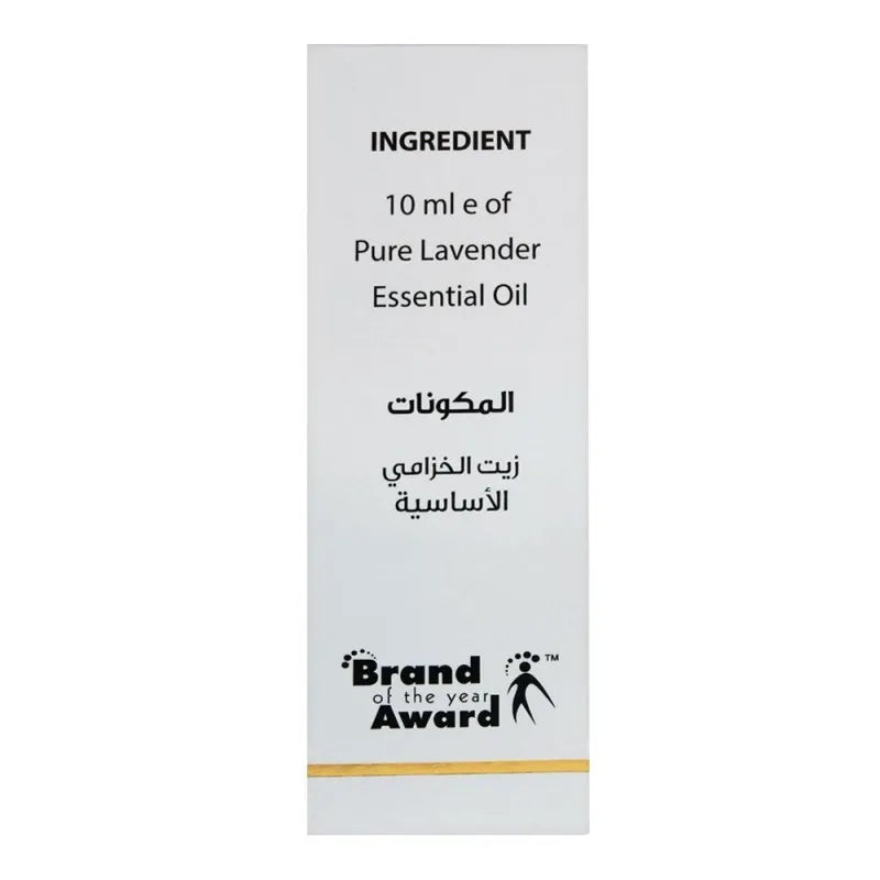 hemani lavender essential oil, 10ml image4