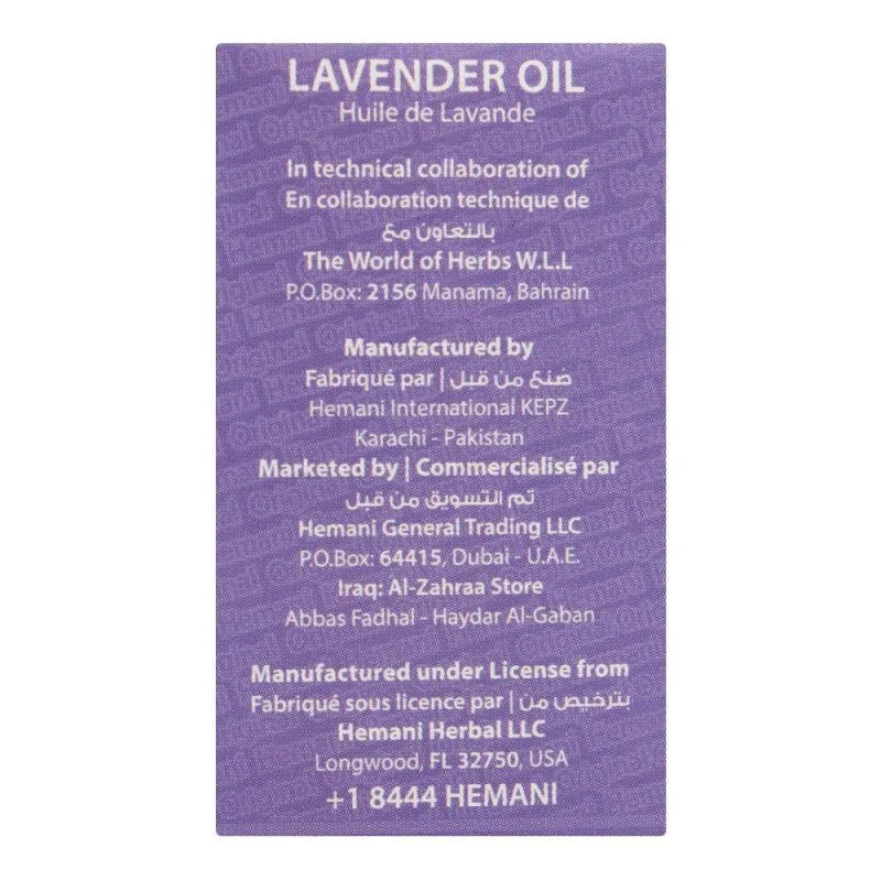 hemani lavender oil, 30ml image2