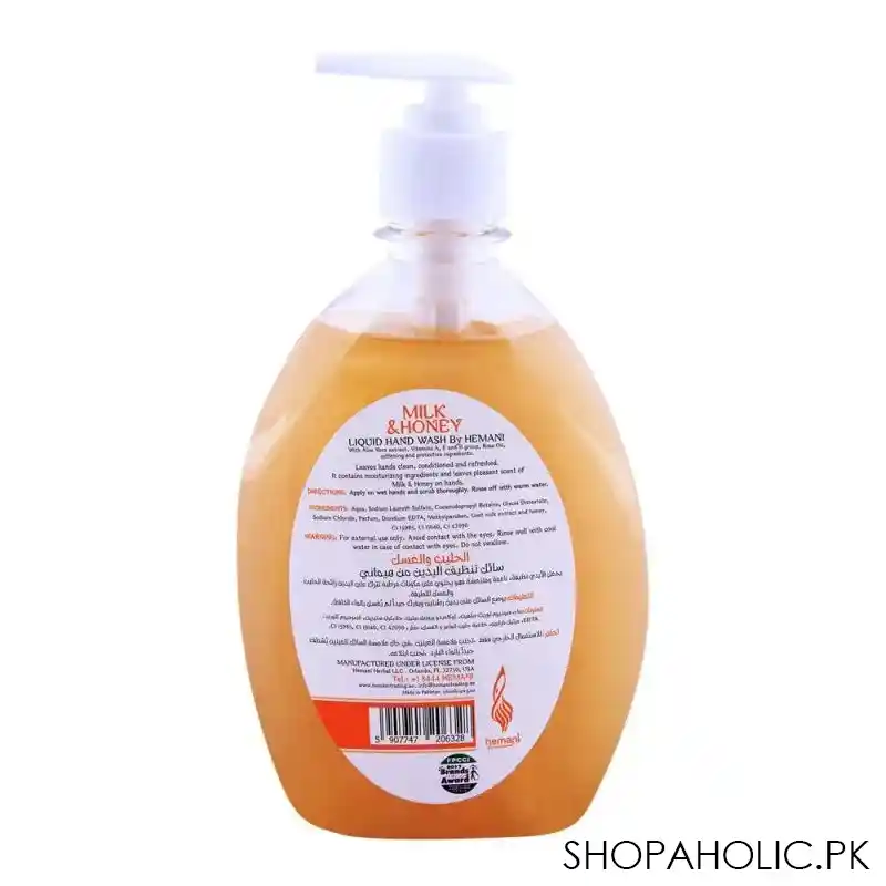 hemani milk & honey silky touch hand wash 500ml image2