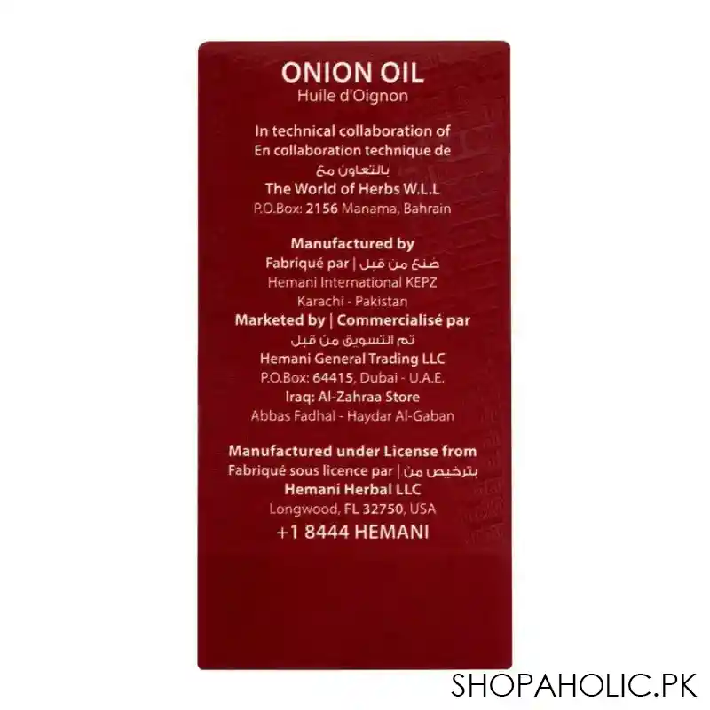 hemani onion oil, 30ml image3