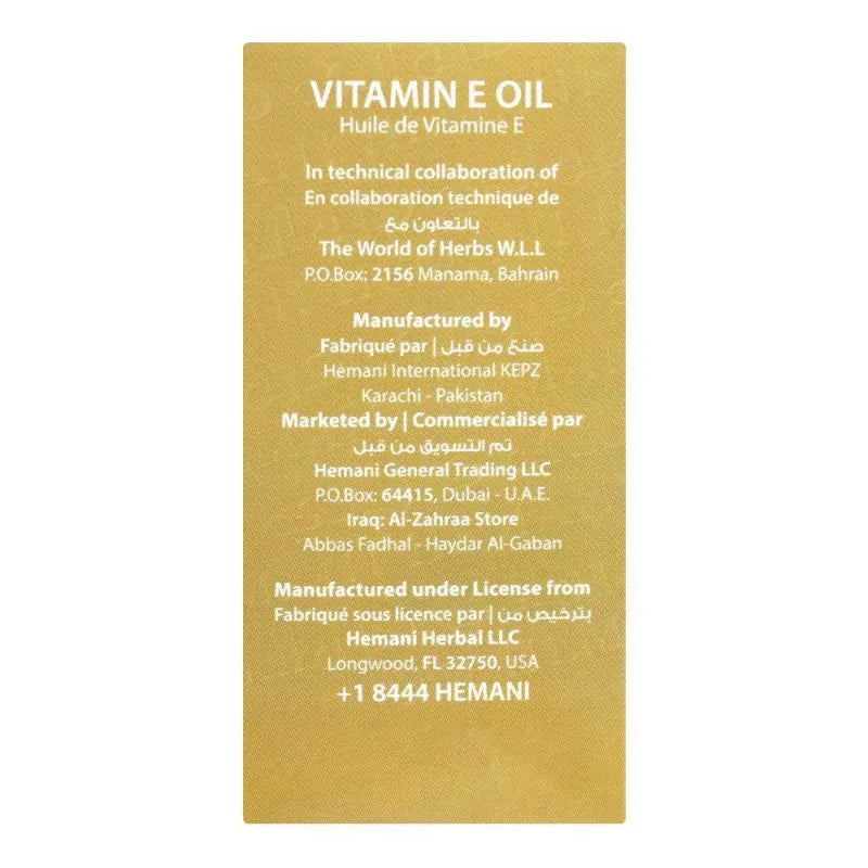 hemani vitamin e oil, 30ml image2