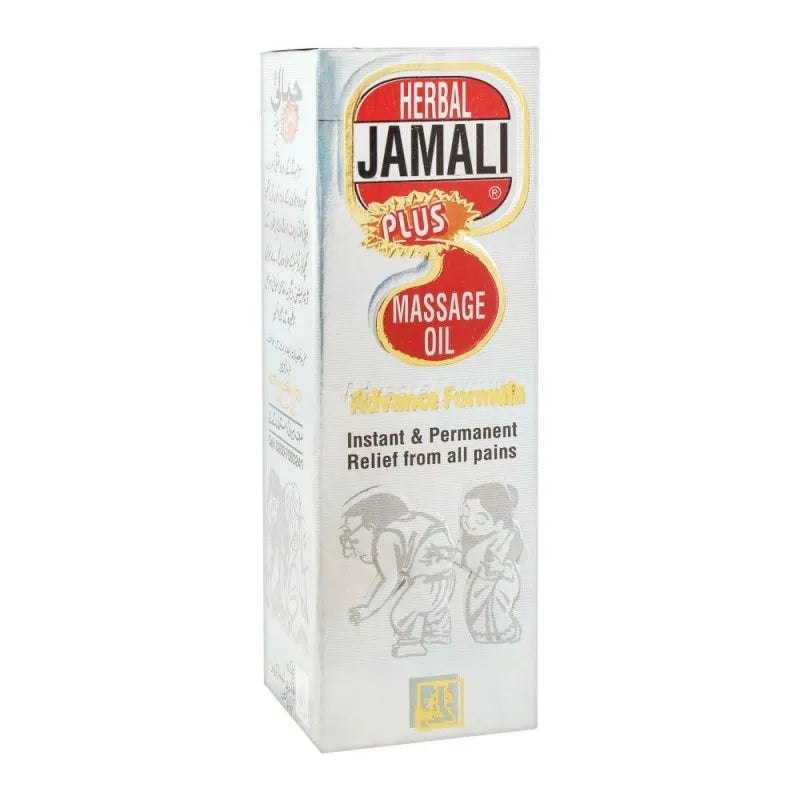 herbal jamali plus massage oil image2