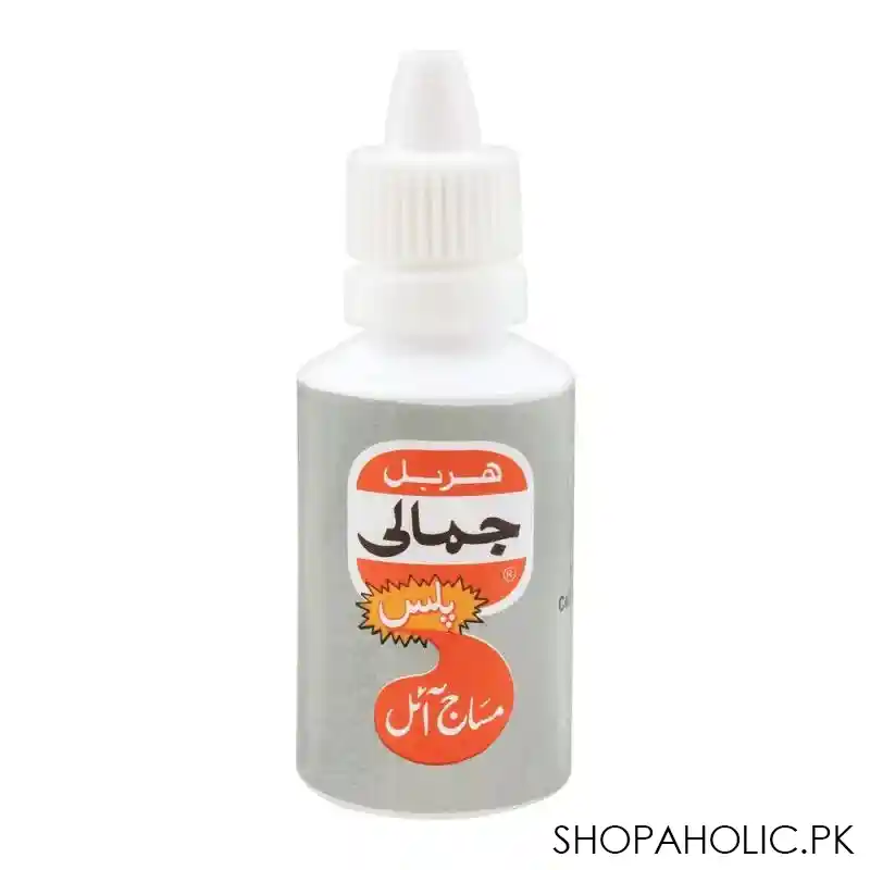 herbal jamali plus massage oil main image