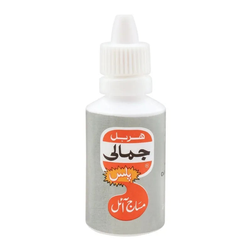 herbal jamali plus massage oil main image