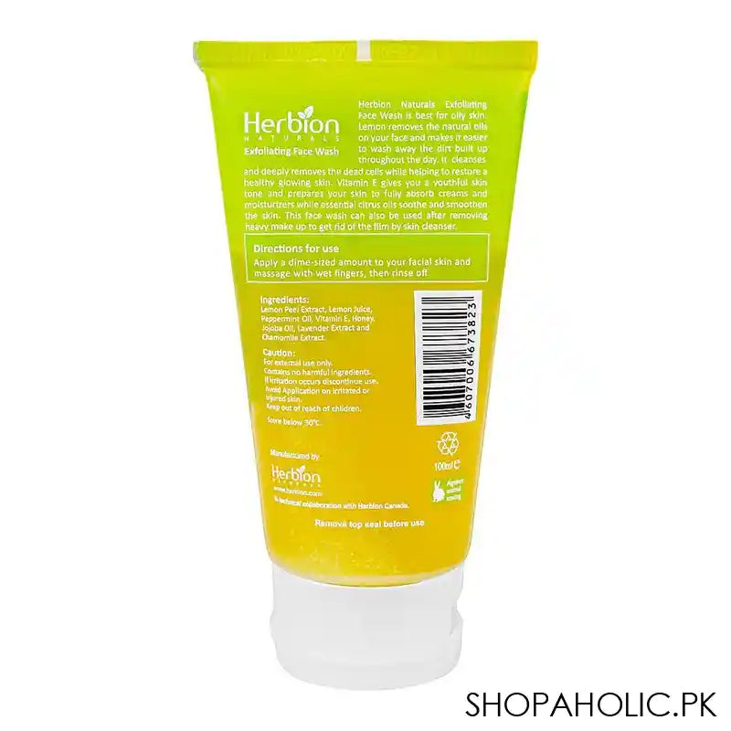 Herbion Lemon Exfoliating Face Wash With Peppermint Oil and Vitamin E, For Oily Skin, 100ml - Main Image