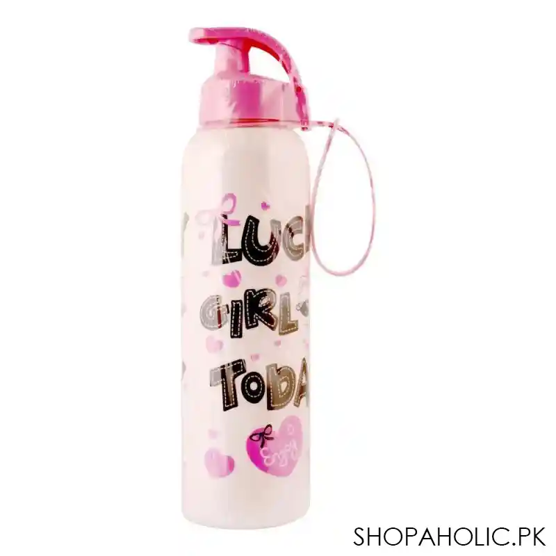 herevin lucky day patterned water bottle, 0.75l, 161405 020 main image