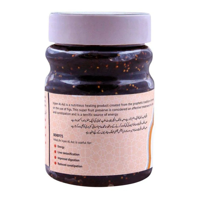 hiba life injeer (fig) blessing preserve 300g image2