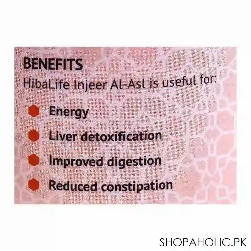 hiba life injeer (fig) blessing preserve 300g image3