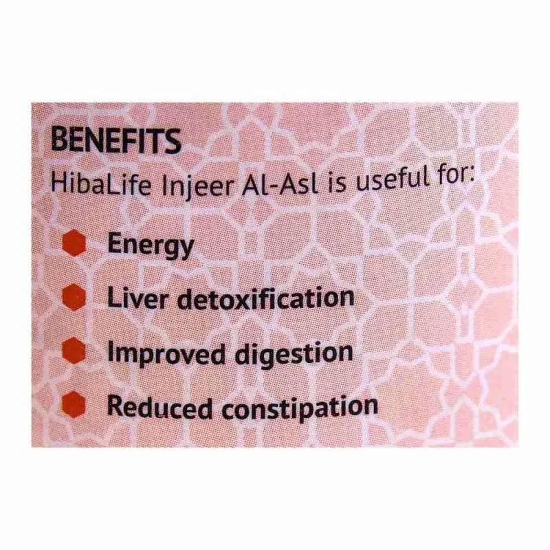 hiba life injeer (fig) blessing preserve 300g image3