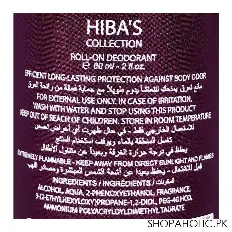 Hiba's Collection Ephoral Deodorant Roll On, For Women, 60ml - Image 3