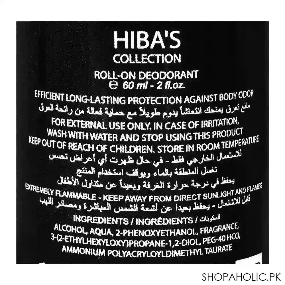 hiba's collection blue de blue deodorant roll on, for men, 60ml image3