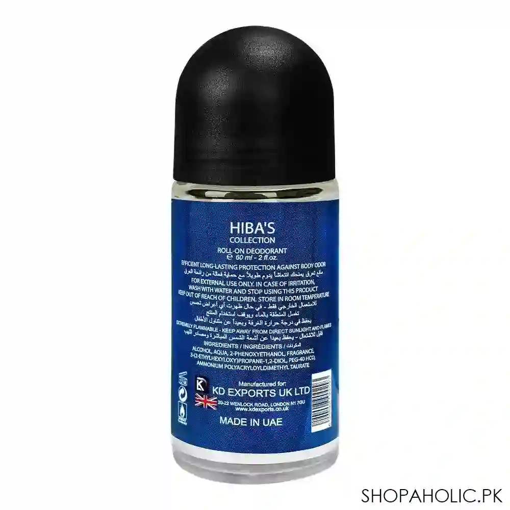 hiba's collection cools wow deodorant roll on, for men, 60ml image2