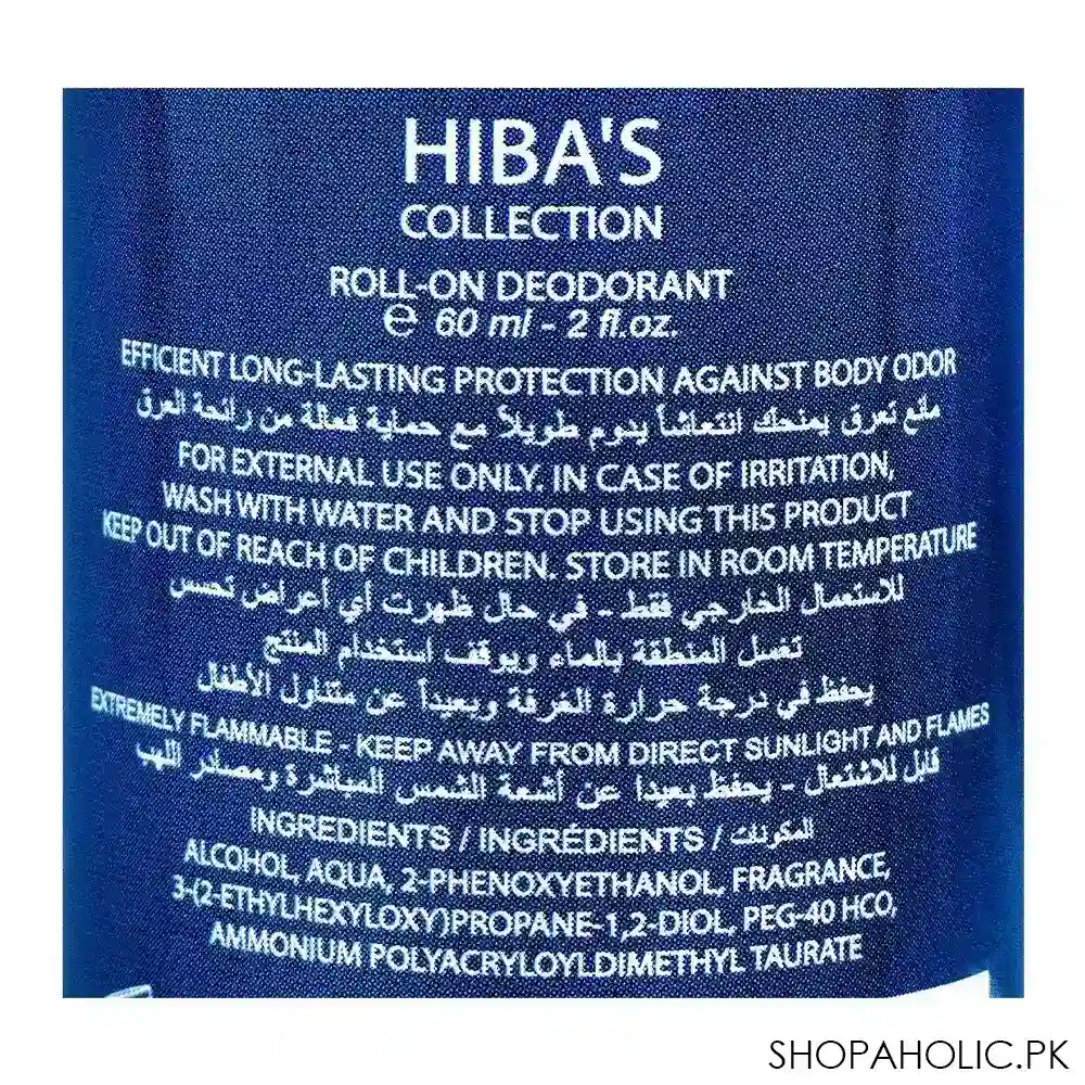 hiba's collection cools wow deodorant roll on, for men, 60ml image3