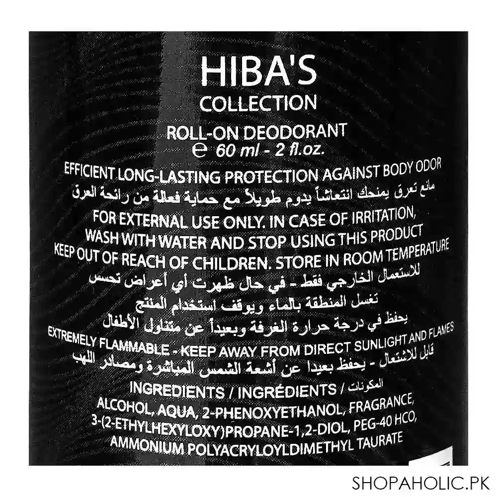 hiba's collection creedy black deodorant roll on, for men, 60ml image3