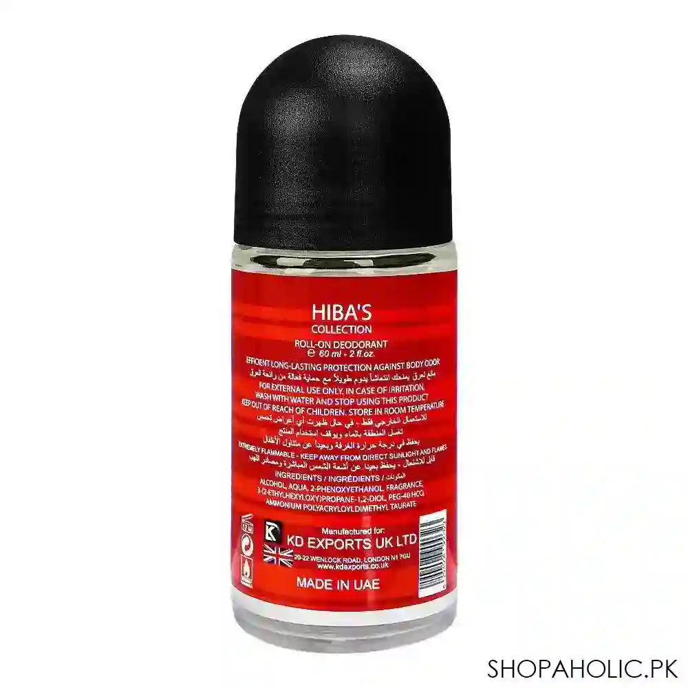 hiba's collection desire de paris deodorant roll on, for men, 60ml image2