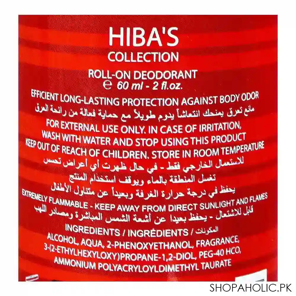 hiba's collection desire de paris deodorant roll on, for men, 60ml image3