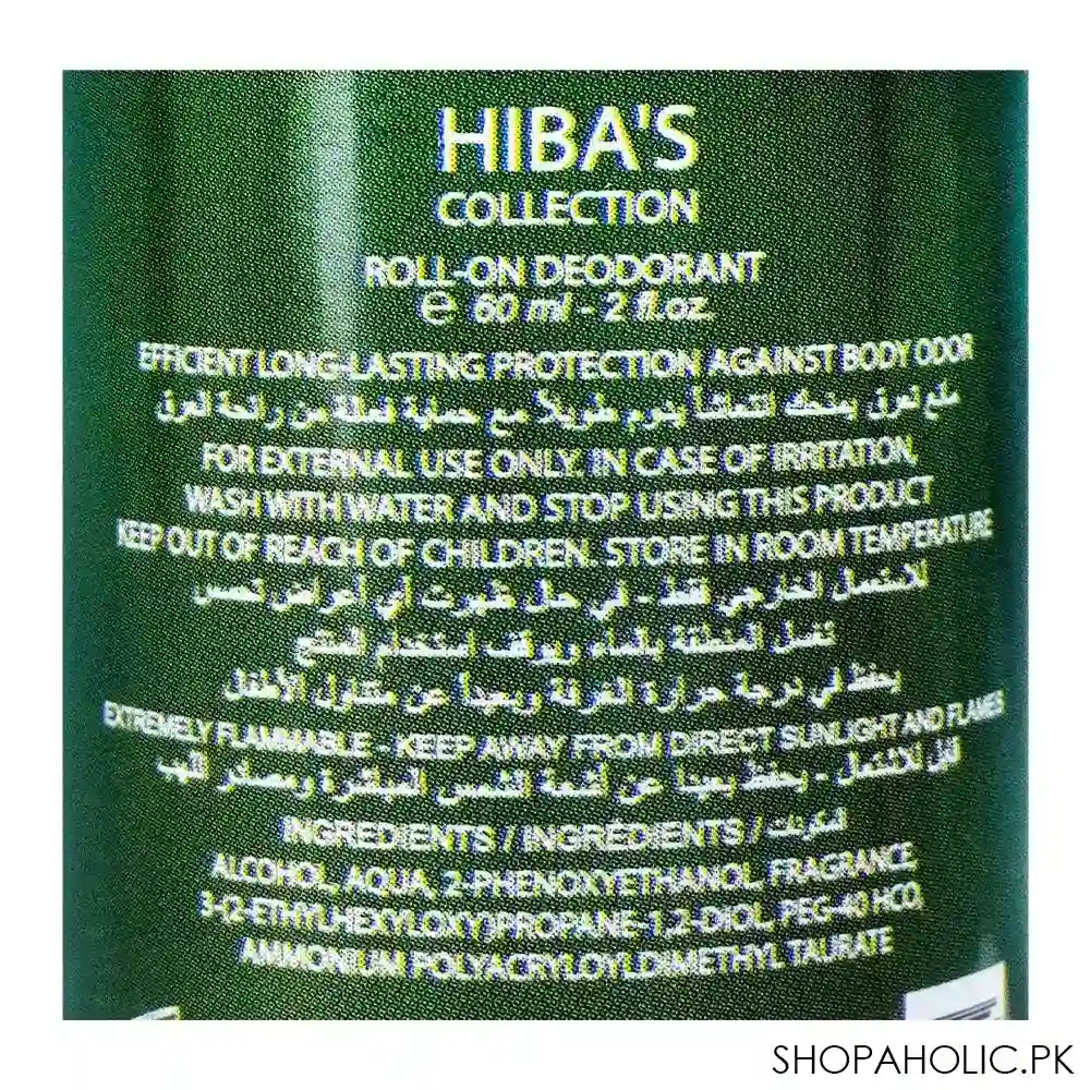 hiba's collection hero boss deodorant roll on, for men, 60ml image3