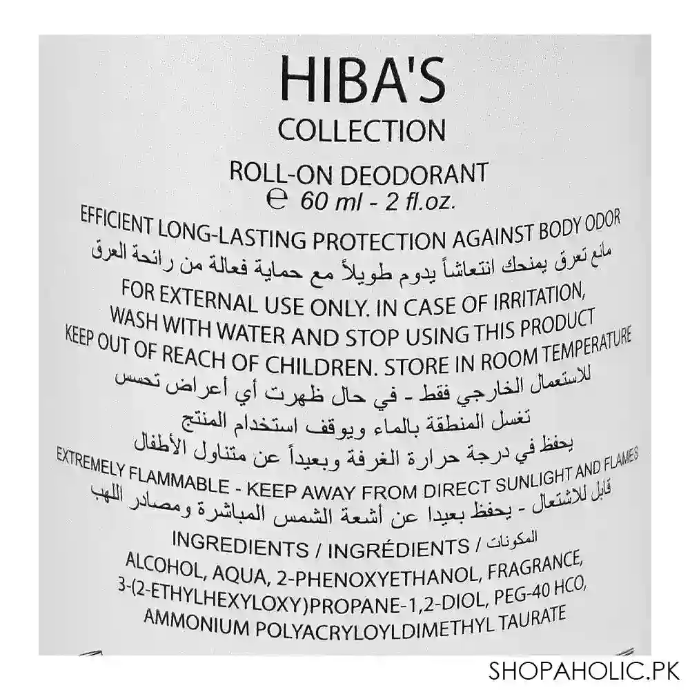 hiba's collection koko madam deodorant roll on, for women, 60ml image3