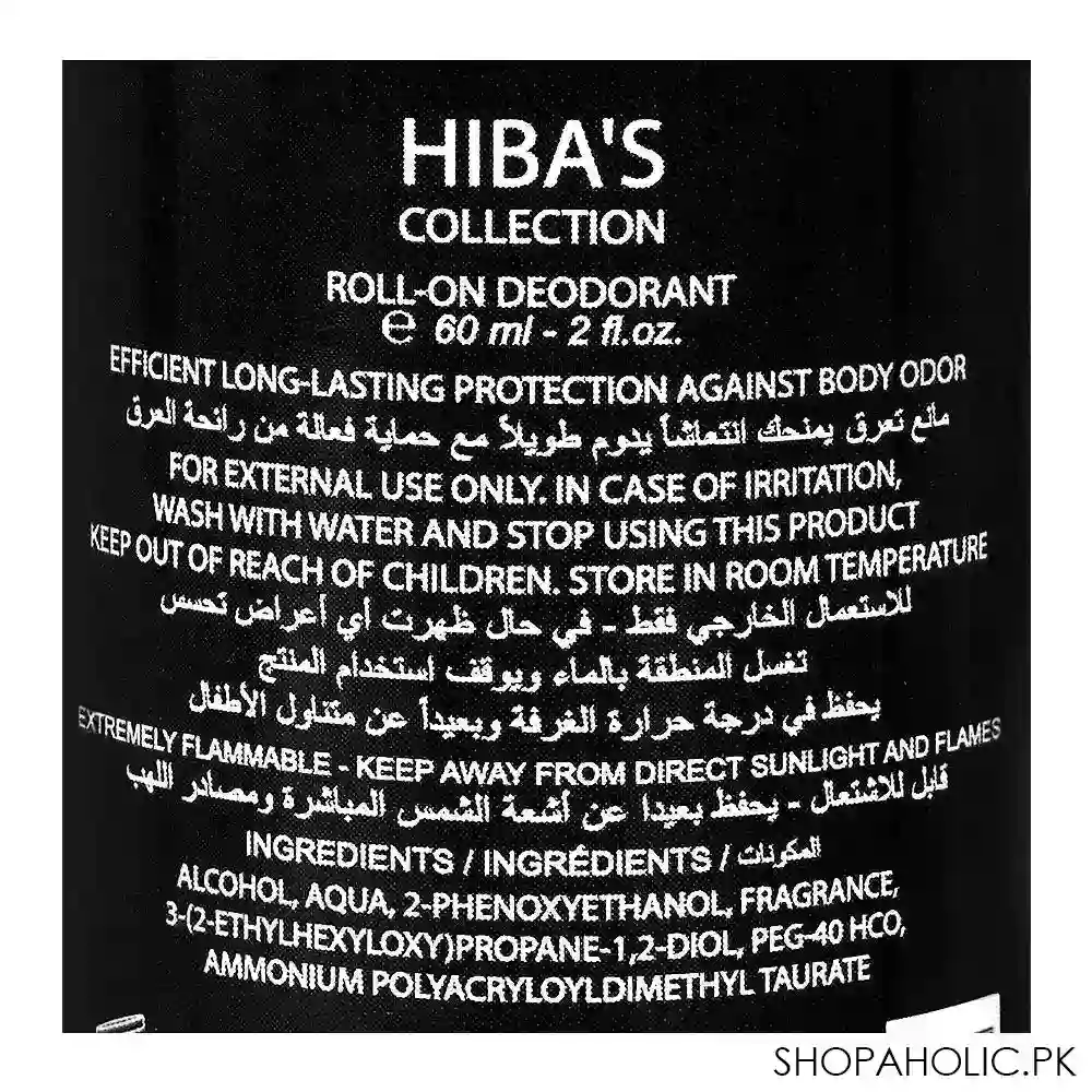 hiba's collection save age deodorant roll on, for men, 60ml image3