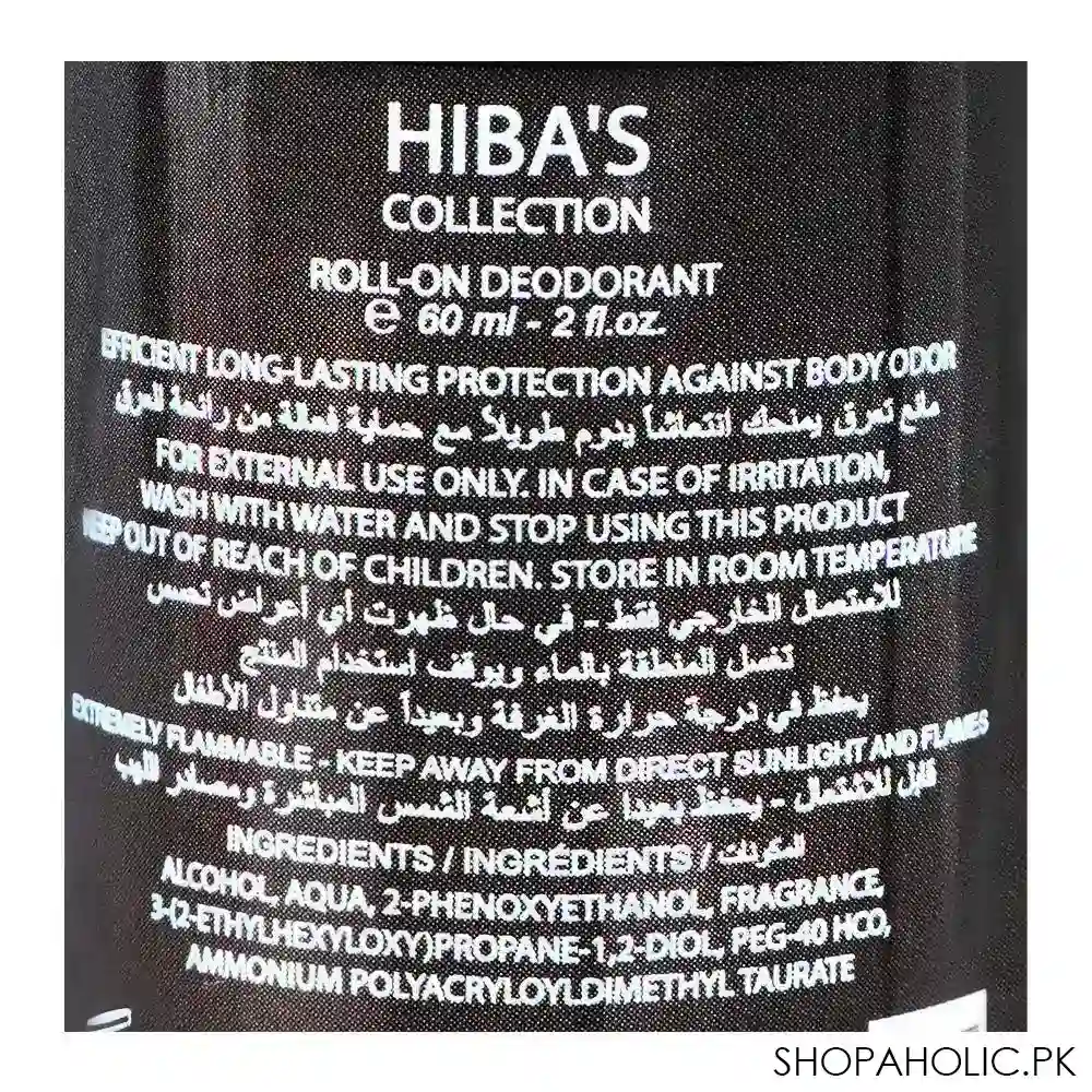 hiba's collection three d homme paris deodorant roll on, for men, 60ml image3