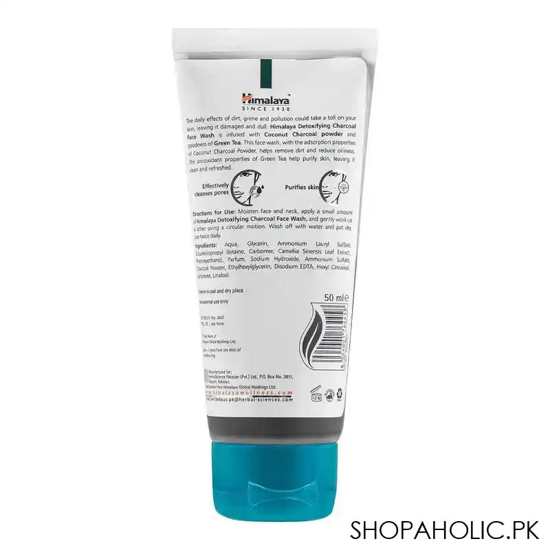 Himalaya Detoxifying Charcoal & Green Tea Face Wash, Clean Dirt From Pores & Purifies Skin, 50ml - Image 3