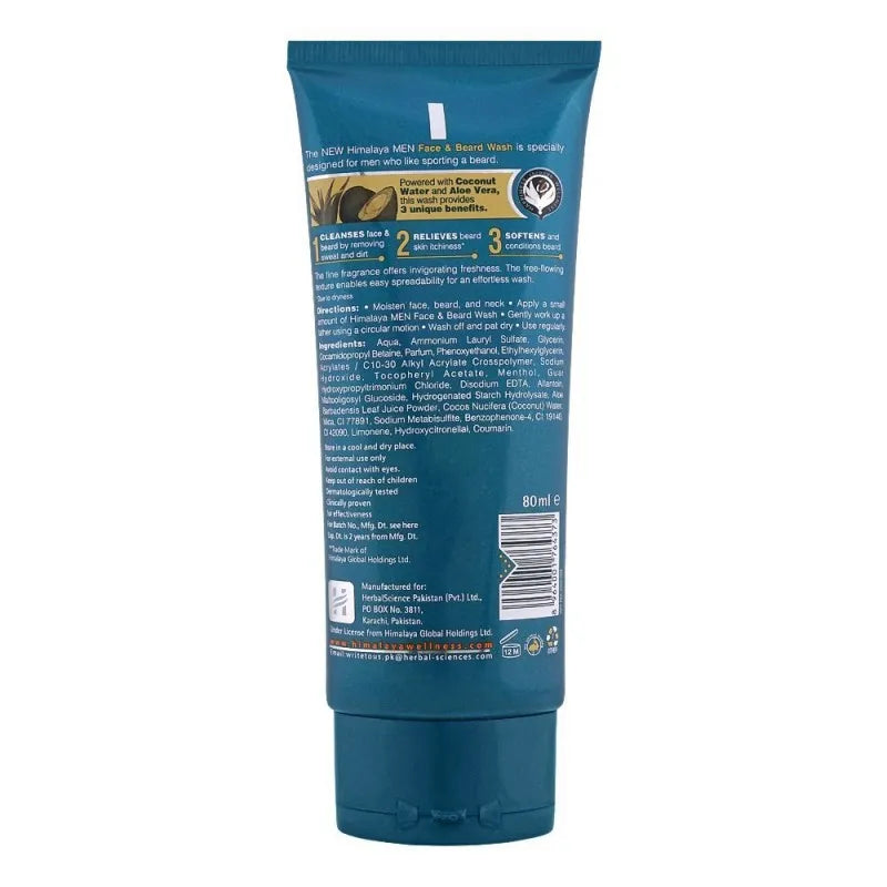 himalaya men face & beard wash, 80ml image2